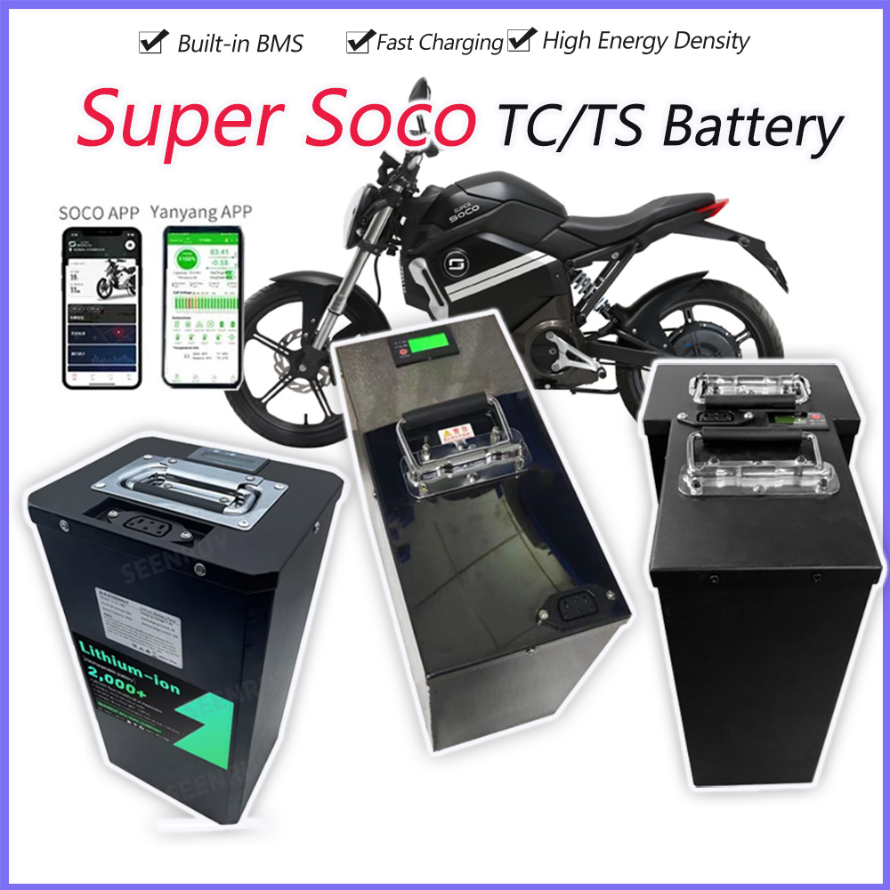 슈퍼 소코 TC TS 대용량 배터리 60V 60Ah 7 - 72V 30Ah Lifepo4 Battery Pack 리뷰 및 가격