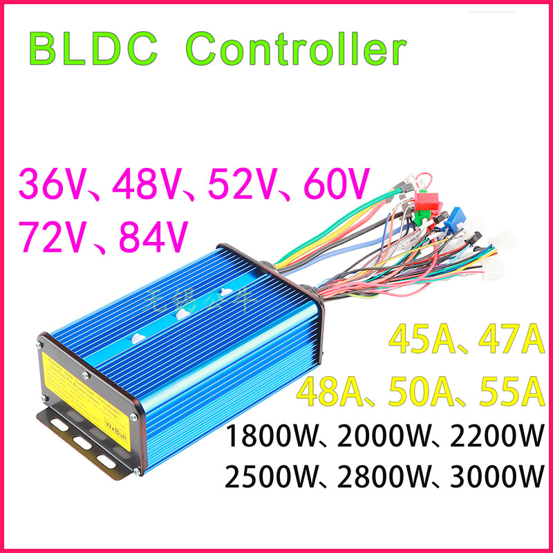 DC 브러시리스 모터 컨트롤러 36V-72V 45A-6 - 72V 45A Dual Controller 리뷰 및 가격