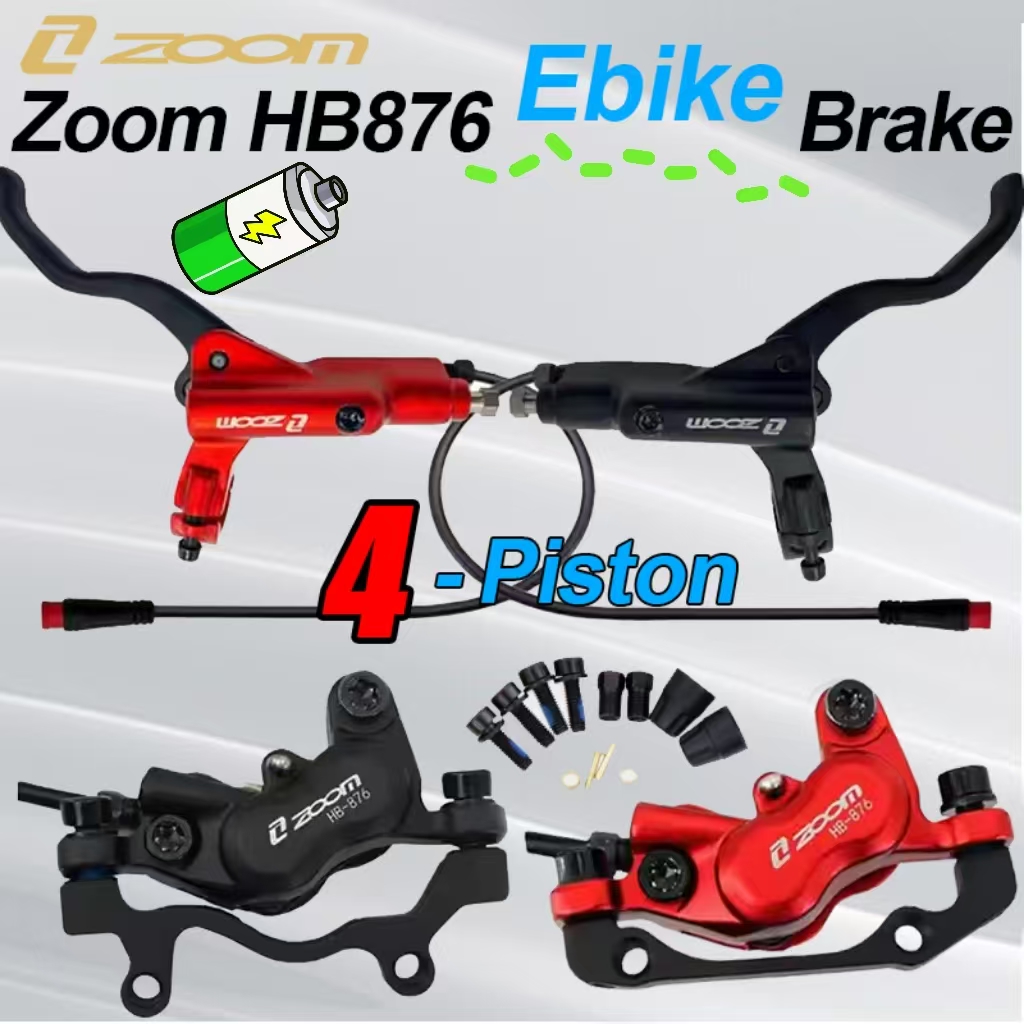 줌 HB-876E 전자 자전거 4 피스톤 유압 디스크  - Zoom Hydraulic Brake 4 Piston E-Scooter 리뷰 및 가격