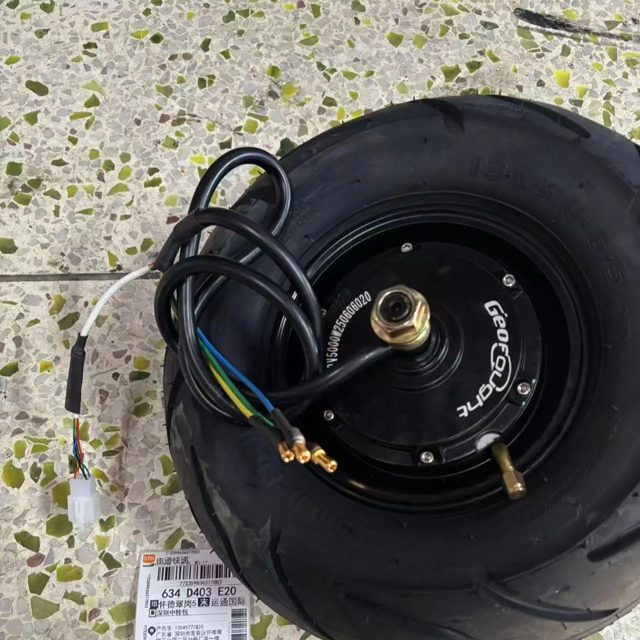 60V 72V 4000W 5000W JL 전기 스쿠터  - 60V 5000W Brushless Hub Motor 리뷰 및 가격