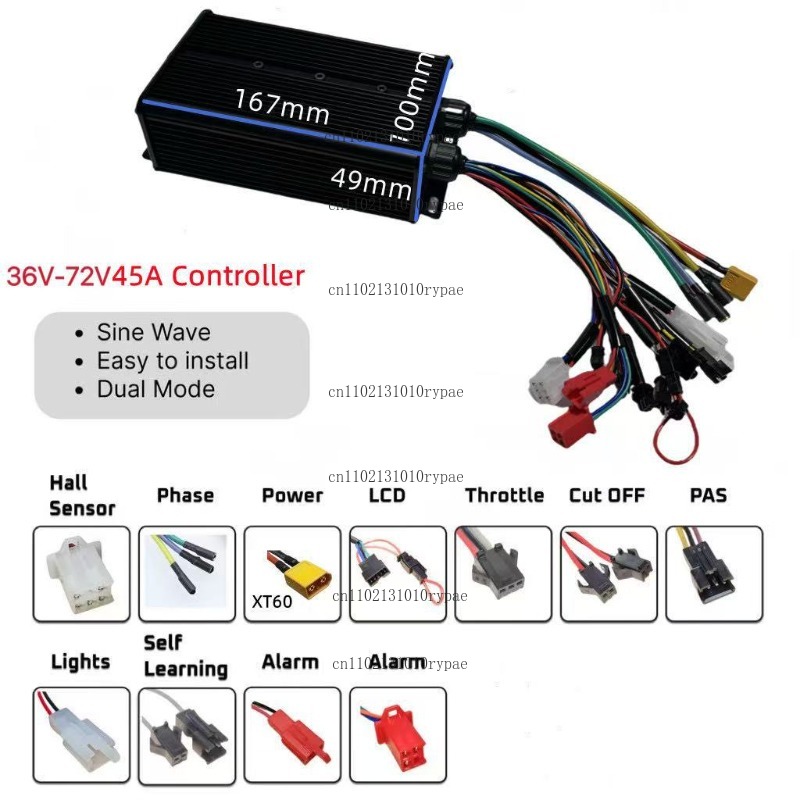 듀얼 채널 36V 48V 52V 60V 72V 45A  - 72V 45A Dual Controller 리뷰 및 가격
