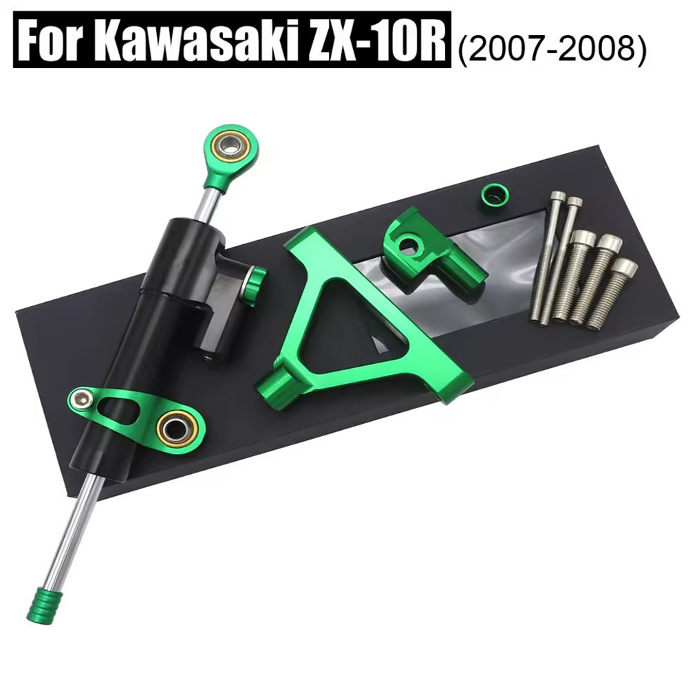 가와사키 ZX10R 04-05 레이싱 모터사이클 CNC - Steering Damper Stabilizer Kit Cnc 리뷰 및 가격