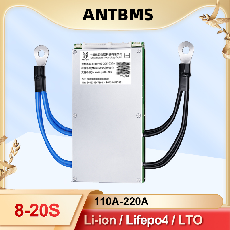 ANT 스마트 BMS 8S-20S WiFi 및 내장 블 - Smart Bms 20S 72V 150A Bluetooth 리뷰 및 가격